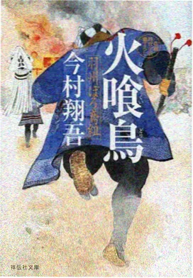 风光摄影构图技巧