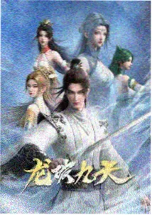 公共交通出行指南