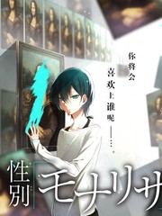 新疆环线自驾